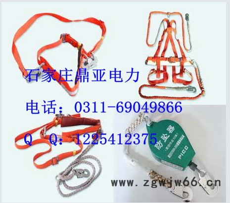 鼎亚供应电信工安全带建筑工人安全带全身多挂点安全带图4