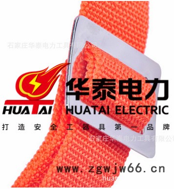 华泰HTDL 安全带图4