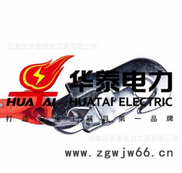 华泰HTDL 安全带图3