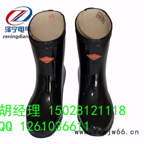 绝缘鞋,绝缘靴,绝缘手套批发价 量大从优图5