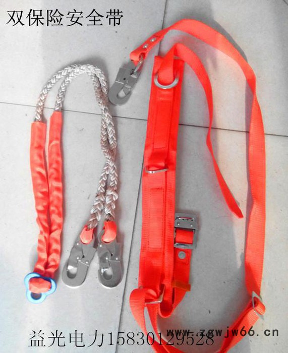 电力安全双保险安全带 高空作业安全防护安全带 安全绳 益光图3