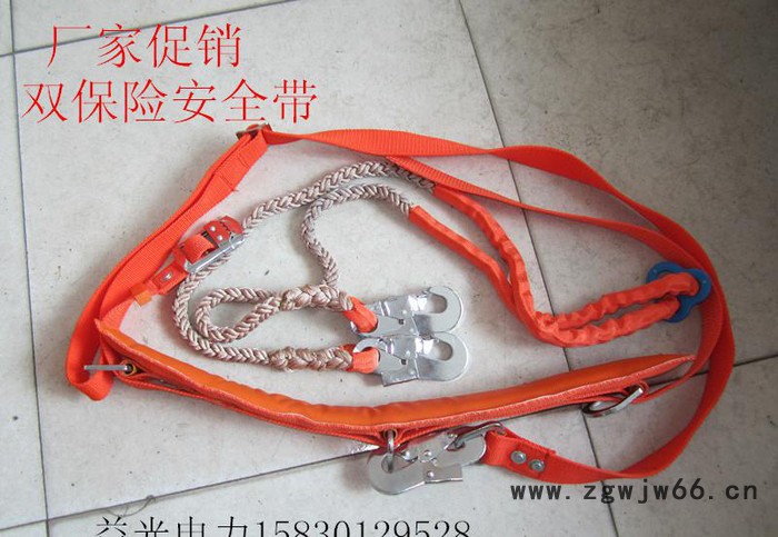 电力安全双保险安全带 高空作业安全防护安全带 安全绳 益光图2