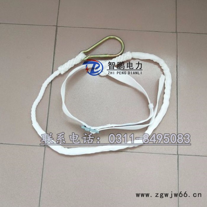 智鹏铁路调车安全带 厂家供应铁路专用安全带 铁路信号器材调车带 多种安全带样式规格型号支持定做 可批发图7