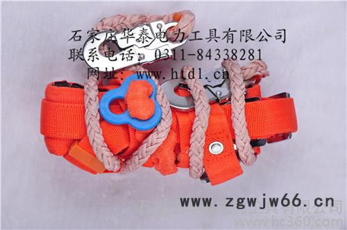 供应围杆式双保险安全带=DT2Y绳式安全带厂家批发图3