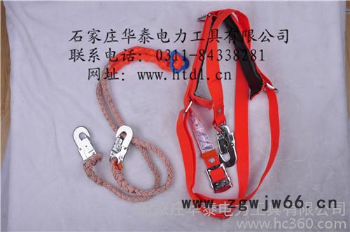 供应围杆式双保险安全带=DT2Y绳式安全带厂家批发图2