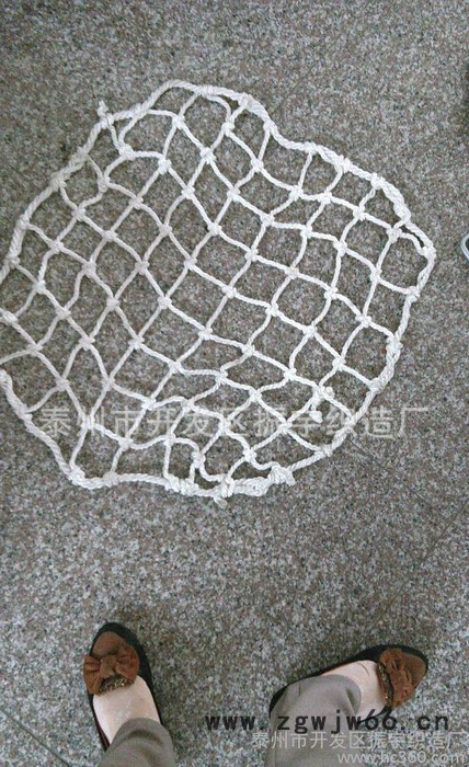 白双背安全带 安全系数高振宇长期【量大从优】图3