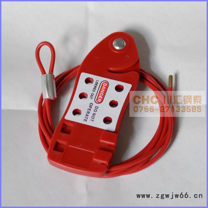 工业钢缆绳锁|阀门安全锁具钢丝绳|工业电力闸门阀门防止转动安全绳锁图4