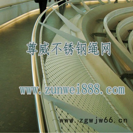 〔定做〕不锈钢绳网‖不锈钢绳楼梯防护网‖不锈钢绳楼梯装饰网‖安全绳网图2