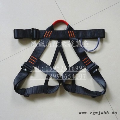 供应SOFIT-I-ISOFIT-I-I消防安全带