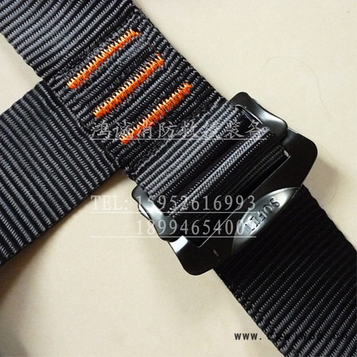 供应SOFIT-I-ISOFIT-I-I消防安全带图3