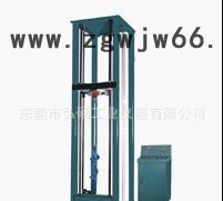 安全带冲击试验机  安全带试验机  安全带测试仪图2