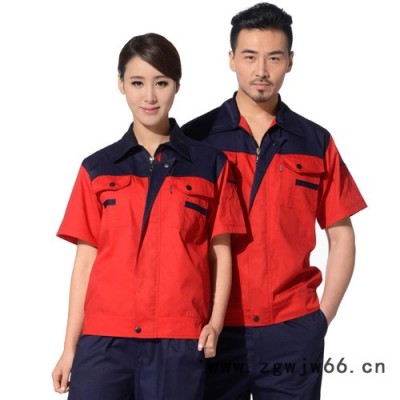 盛鸿_工作服_东莞工作服_厂家提供工作服私人订做服务