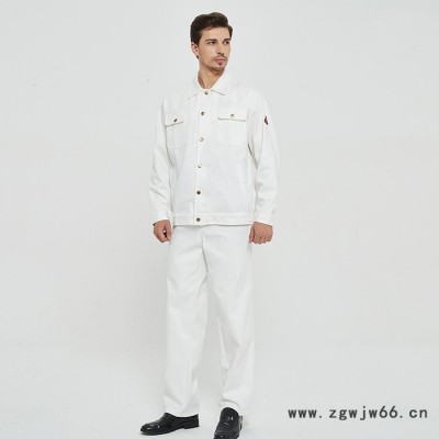 阻燃工作服,阻燃工作服厂家,白色工装,生产工厂直供,佰益7028