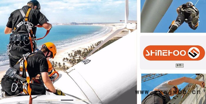 3MHZ-aqd 安全绳图2