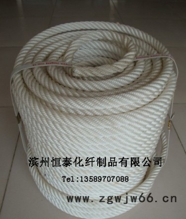 供应恒泰0.2mm-30mm出售登山绳 船用缆绳 安全绳图2