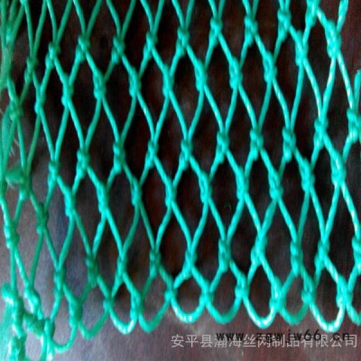 【瀚海】供应尼龙绳网 建筑绳网 尼龙安全网 安全绳网