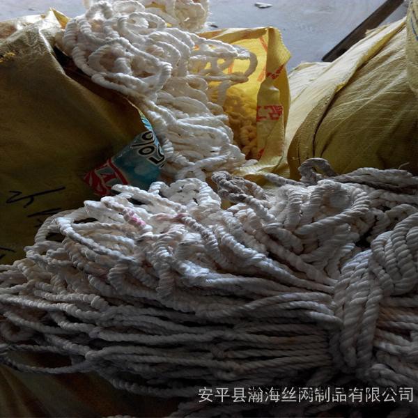 【瀚海】供应尼龙绳网 建筑绳网 尼龙安全网 安全绳网图2