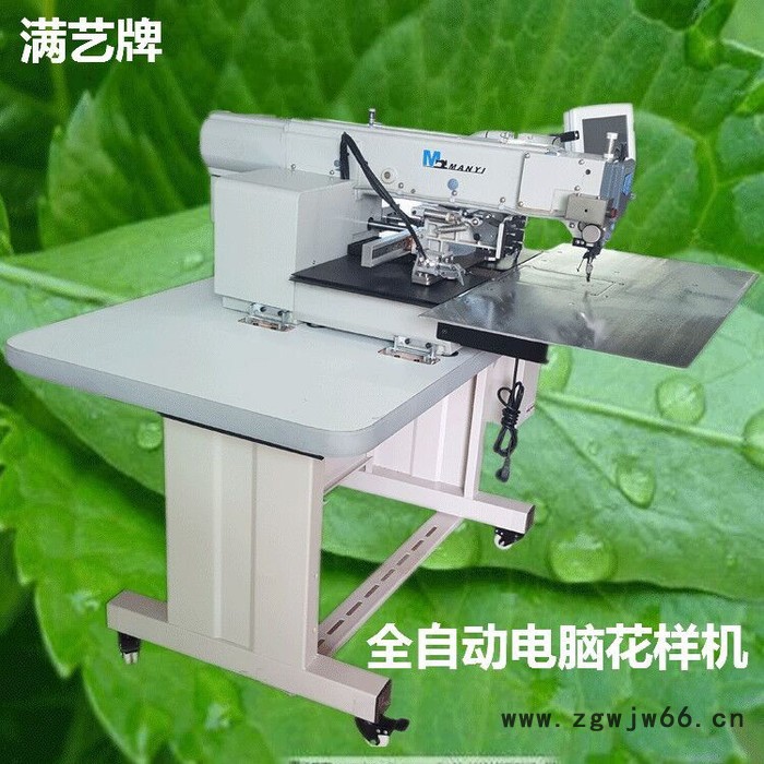 手机皮套全自动电脑花样机 安全带3020电脑花样机图4