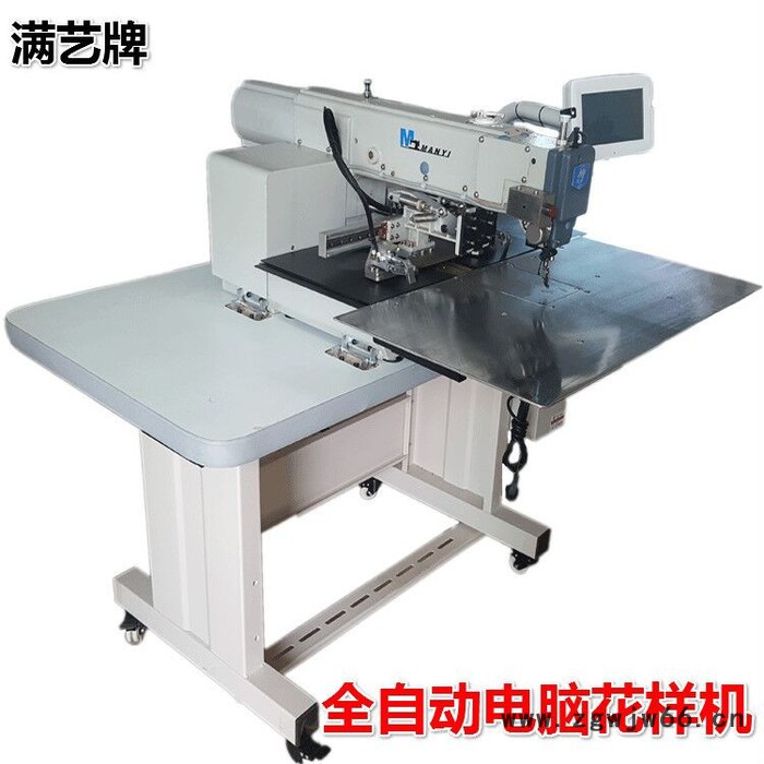 手机皮套全自动电脑花样机 安全带3020电脑花样机图6