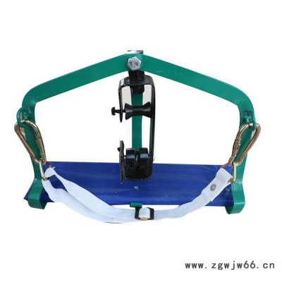 【四方线路】水泥杆脚扣 航空绝缘安全带 单轮吊椅