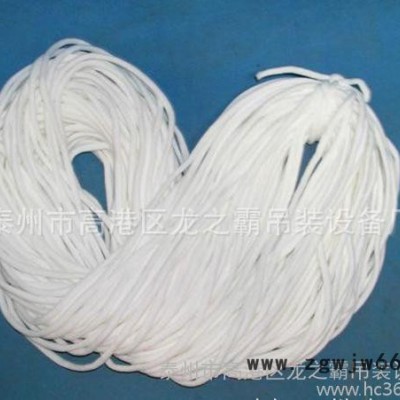 特价高空作业安全绳  高空清洗绳