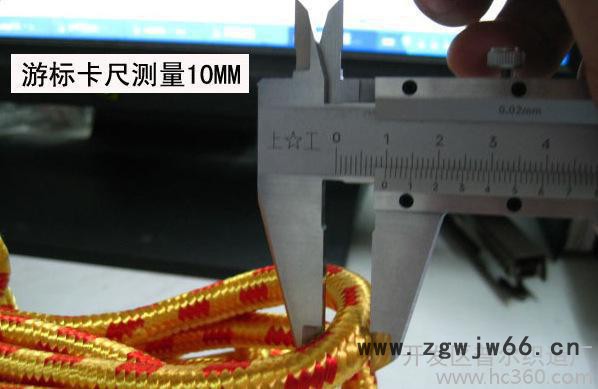 泰州厂家专业生产批发安全绳-登山绳-防切割攀岩绳-捆绑绳