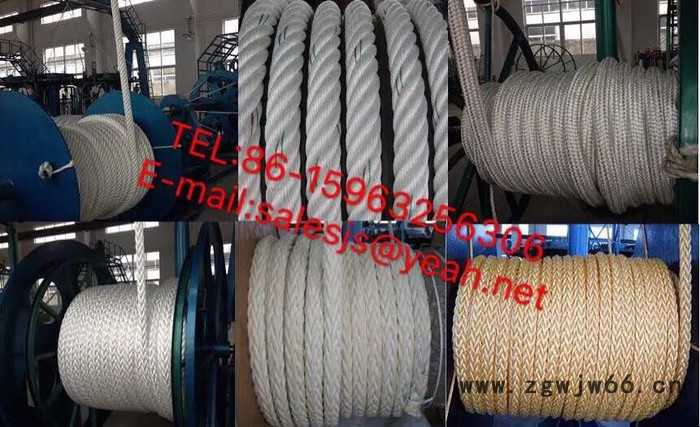 盐城神威制绳有限公司 缆绳/绳网/安全绳/吊装绳/牵引绳/高分子绳 缆绳/锚绳图8