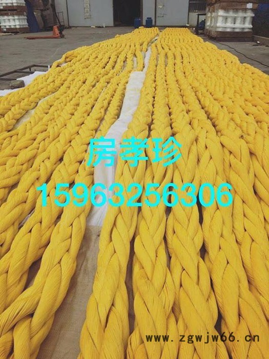 盐城神威制绳有限公司 缆绳/绳网/安全绳/吊装绳/牵引绳/高分子绳 缆绳/锚绳