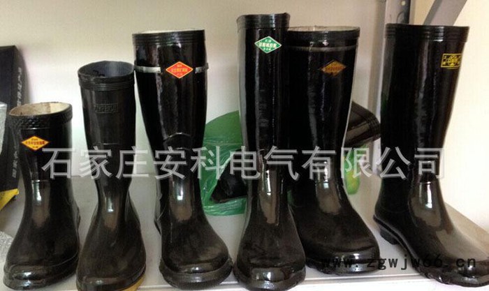 电工绝缘靴 高压带电作业用绝缘靴 半筒橡胶靴