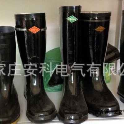 电工绝缘靴 高压带电作业用绝缘靴 半筒橡胶靴