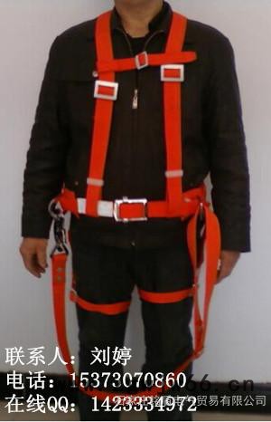 镀铬件五点式安全带报价 型号齐全安全带图2