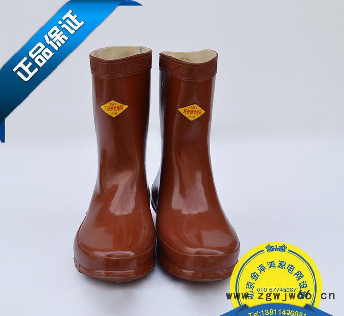 25kv 30kv 35kv双安绝缘靴 中筒橡胶绝缘 高电压图3