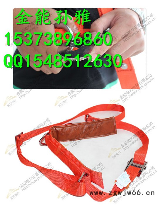 太原高强锦纶电力安全带带3米安全绳设计图8