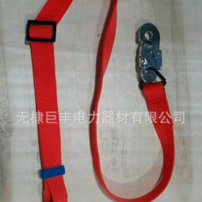 电力双保险安全带 高空作业电工安全带 双钩保险带安全绳腰带保险