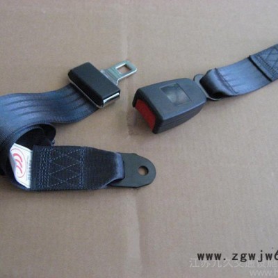 供应安全带腰带