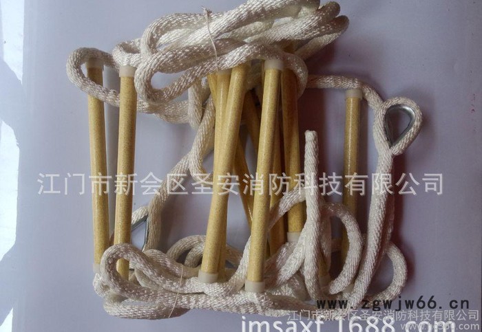 消防防护器材 消防软梯、安全绳逃生软梯 铝合金软梯消防器材