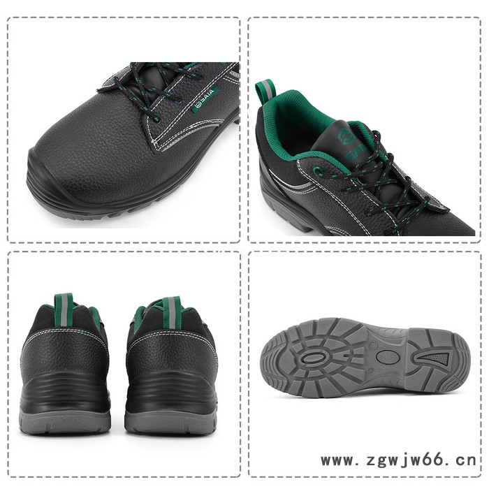 世达sata FF0001 防砸防刺穿耐滑滑安全鞋 sata世达安全鞋图2