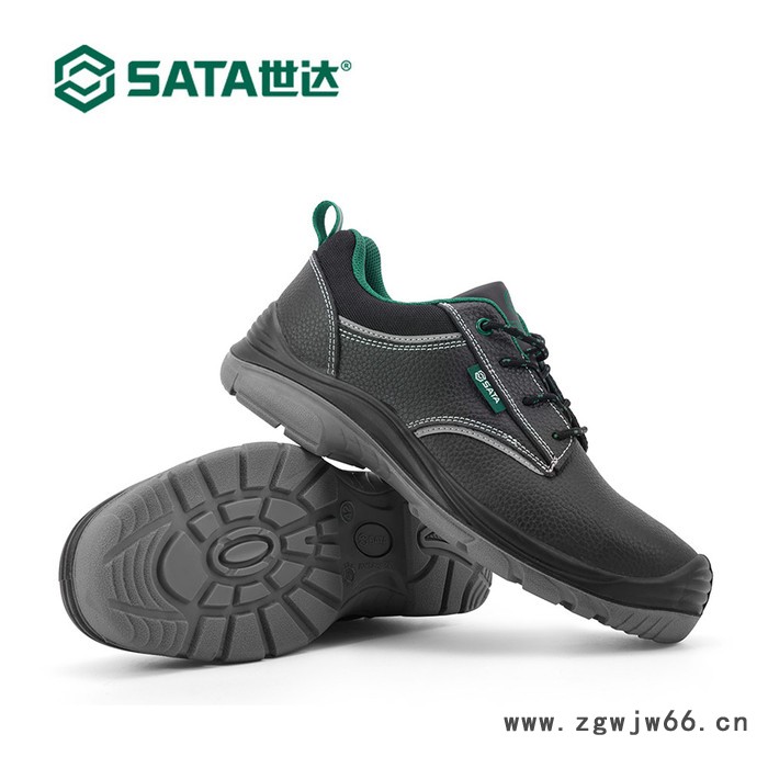 世达sata FF0001 防砸防刺穿耐滑滑安全鞋 sata世达安全鞋图4