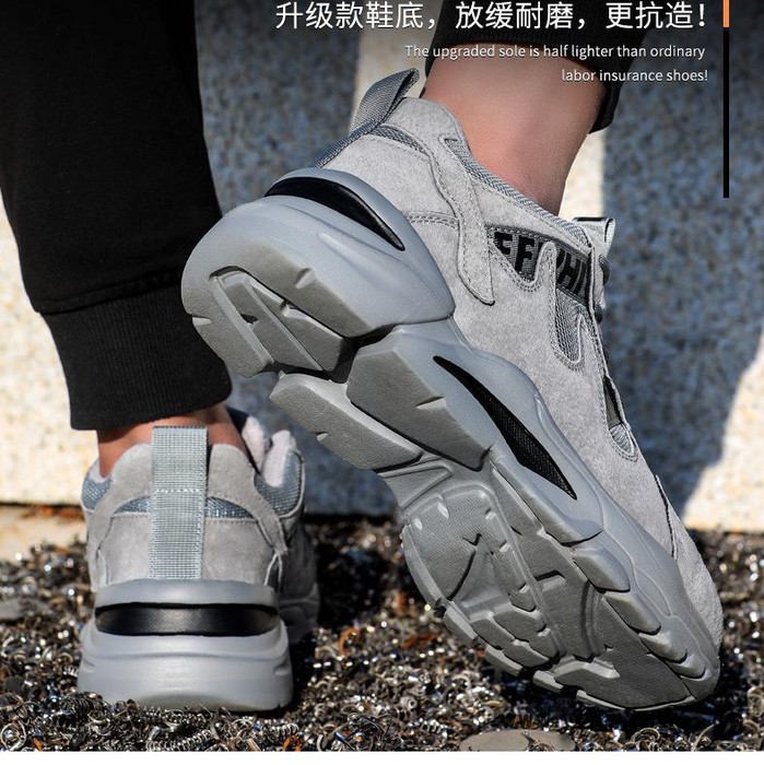 铖铭2089 劳保鞋  绝缘鞋  安全鞋 厂家批发图5