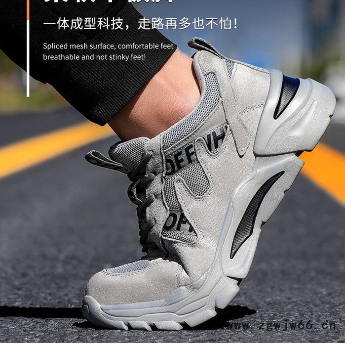 铖铭2089 劳保鞋  绝缘鞋  安全鞋 厂家批发图2