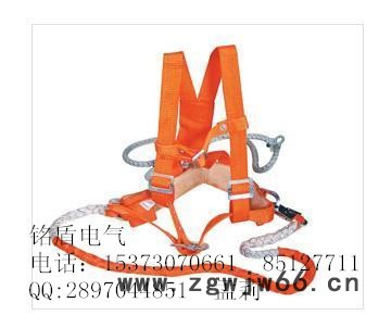 供应正远DS蚕丝双保险安全带图3