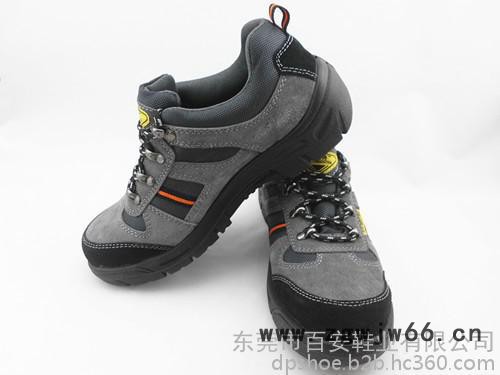 索力特安全鞋,劳保鞋 质量好的安全鞋