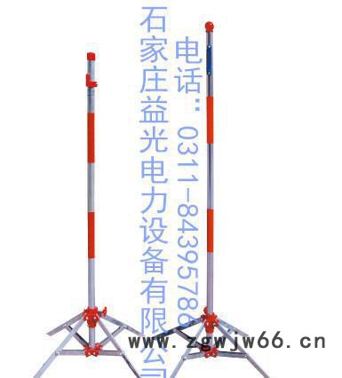 围栏支架 电力围栏围旗支架 安全带安全防护支架 低价图2