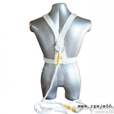 安全带 双背国标安全带双肩安全带建筑安全带