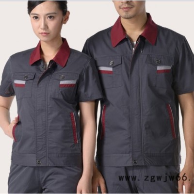 厂家定做工作服厂服套装短袖劳保服 汽修工作服批发