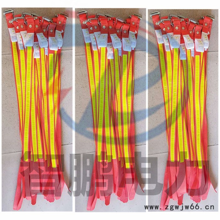 智鹏1.5米反光条安全带定做1米1.2米矿工用反光腰带支持定做矿工井下作业安全带图7
