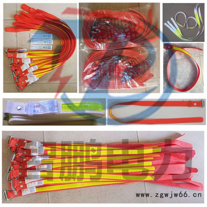 智鹏1.5米反光条安全带定做1米1.2米矿工用反光腰带支持定做矿工井下作业安全带图6