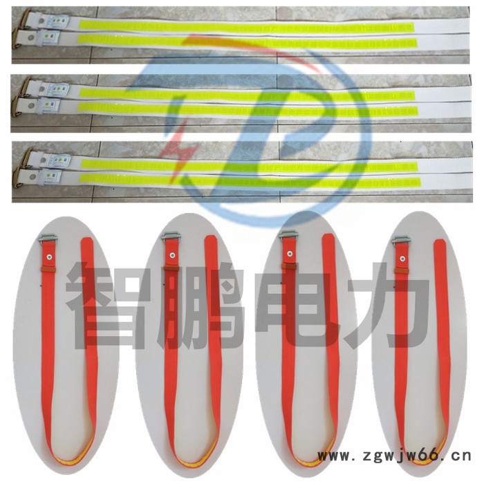 智鹏1.5米反光条安全带定做1米1.2米矿工用反光腰带支持定做矿工井下作业安全带图4