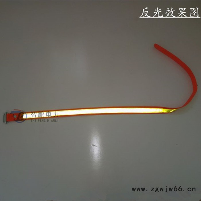 智鹏1.5米反光条安全带定做1米1.2米矿工用反光腰带支持定做矿工井下作业安全带图8