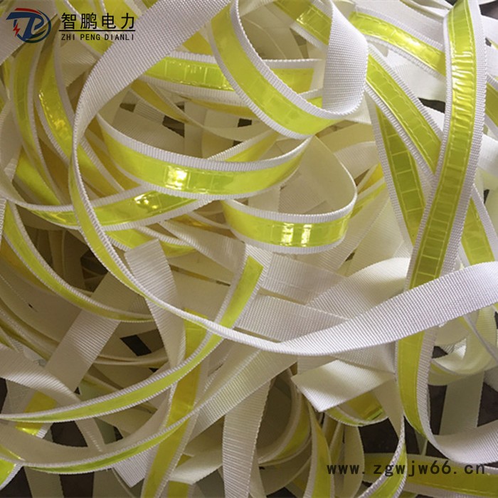 智鹏1.5米反光条安全带定做1米1.2米矿工用反光腰带支持定做矿工井下作业安全带图5